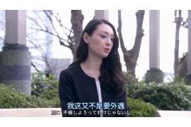 婚外情调查